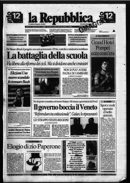 La repubblica